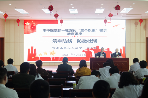 图片18_副本.png