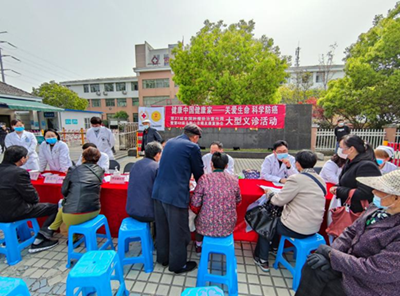 图片20_副本_副本.png