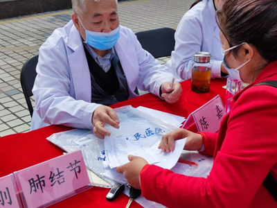 图片23_副本.png