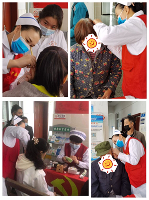 图片37_副本_副本_副本.png