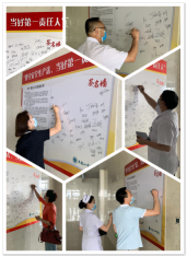 图片21.png