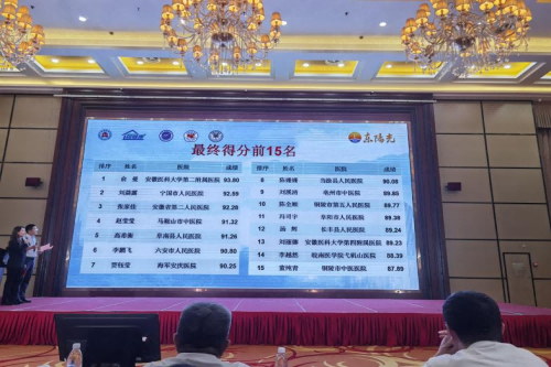 1659345699303839.png 图片 2(1).png