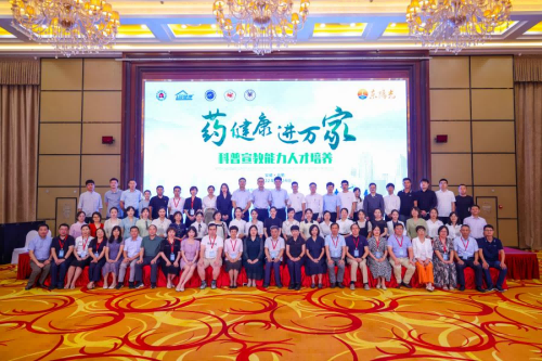 图片 4(1).png