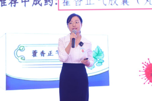 图片 7.png