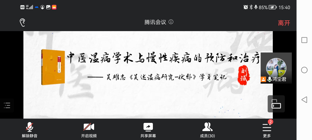 1664164964944871.png