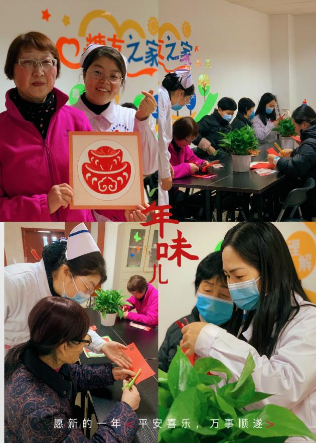 图片 2.png