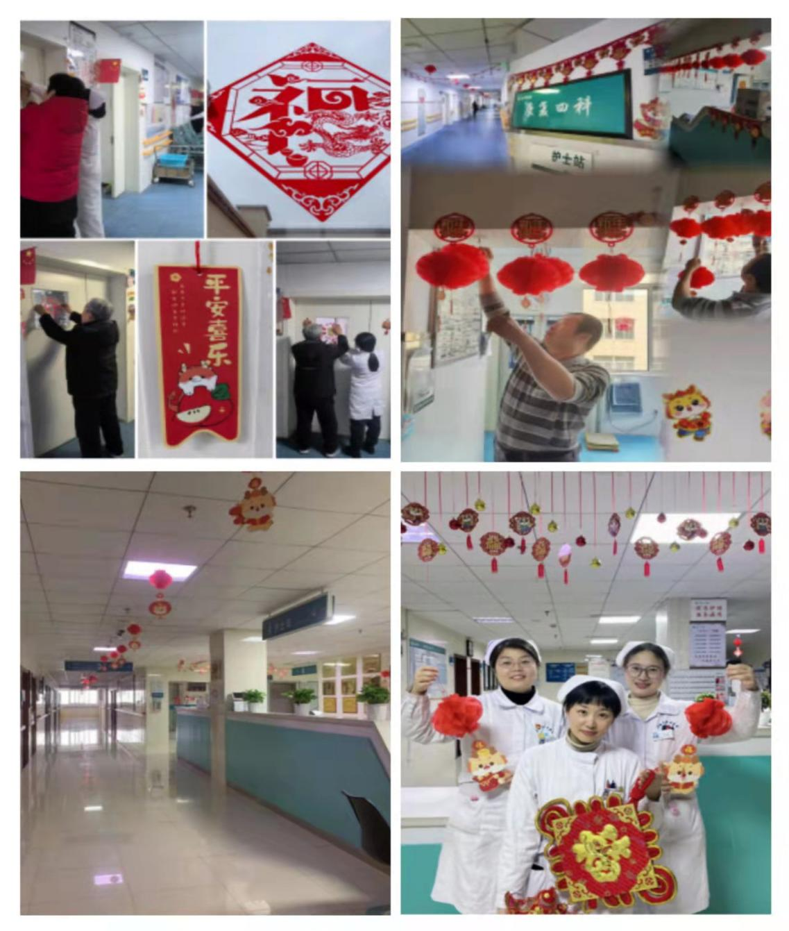 图片 4.png