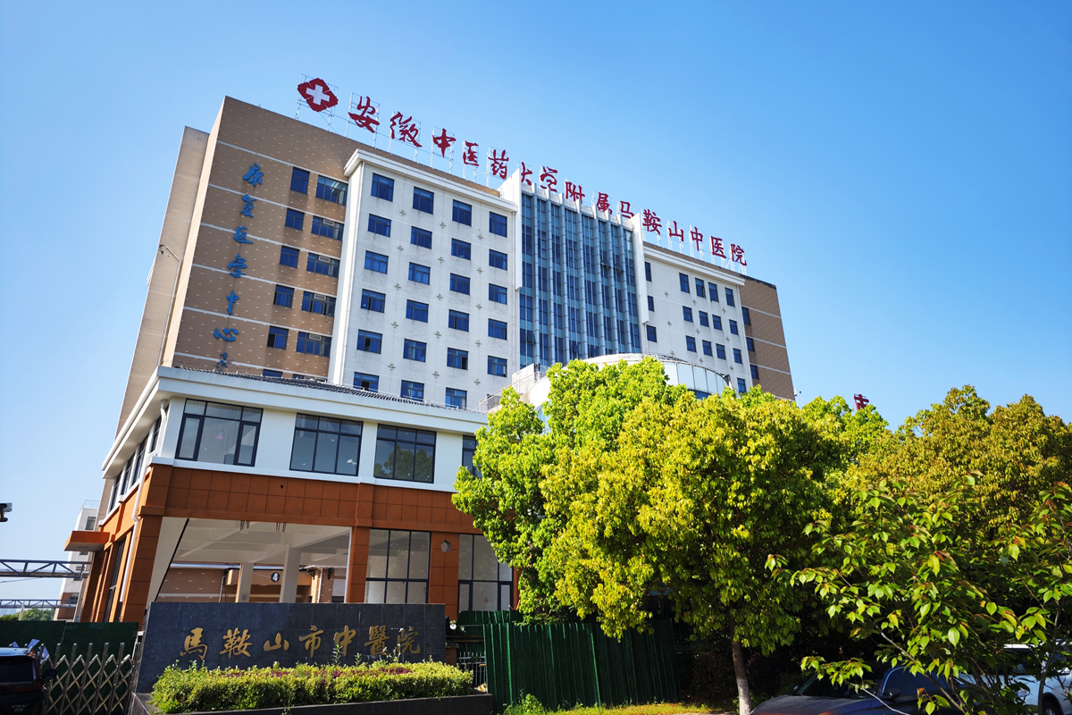 中医院北门2024.04.18