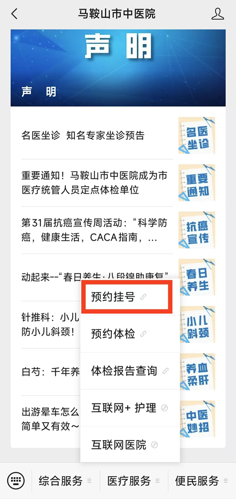 微信图片_20250421194513_副本