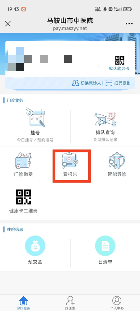微信图片_20250421194507_副本