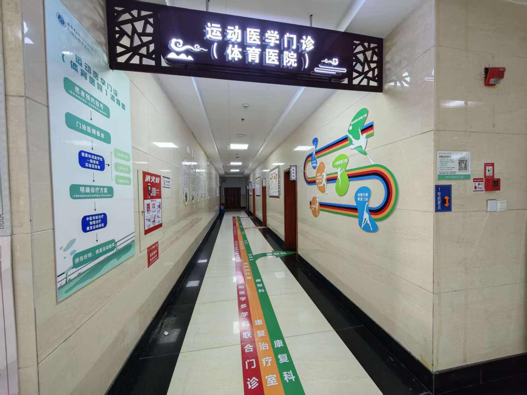 微信图片_20251114113917_195_87